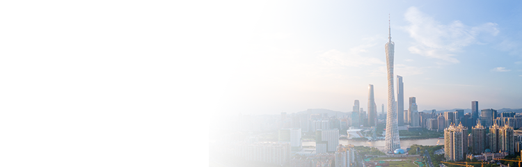 广州j9九游会易诚信息科技有限公司